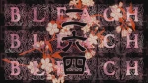 Bleach Odcinek 264