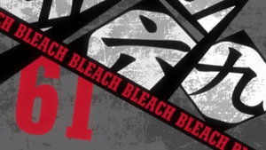 Bleach Odcinek 61