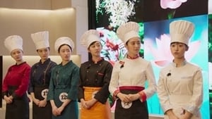 Meteor Garden Odcinek 14