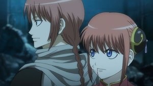 Gintama Odcinek 2