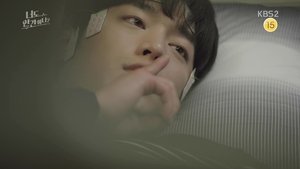 Are You Human? Nasz sekret