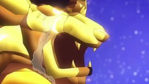 High School DxD MAXIMUM VS Moc MAXIMUM: Szkarłat i Czerwień