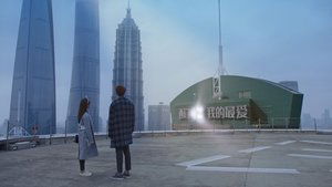 Meteor Garden Odcinek 38