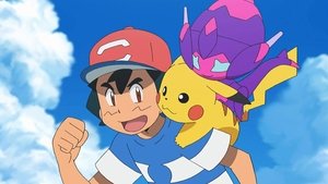 Pokémon Kształt nadchodzącej miłości!