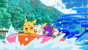 Pokémon Wybieram raj!