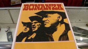 Gwiazdy lombardu Odcinek 2