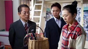 AIBOU: Tokyo Detective Duo Odcinek 6