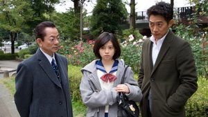 AIBOU: Tokyo Detective Duo Odcinek 11