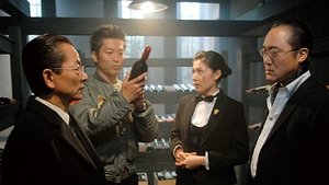 AIBOU: Tokyo Detective Duo Odcinek 9