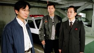 AIBOU: Tokyo Detective Duo Odcinek 4