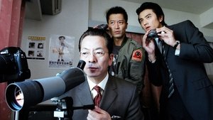 AIBOU: Tokyo Detective Duo Odcinek 6