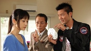 AIBOU: Tokyo Detective Duo Odcinek 4