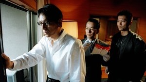 AIBOU: Tokyo Detective Duo Odcinek 6