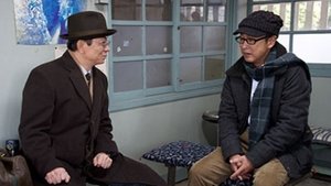 AIBOU: Tokyo Detective Duo Odcinek 18