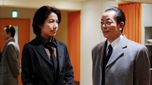 AIBOU: Tokyo Detective Duo Odcinek 14
