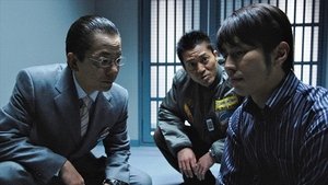 AIBOU: Tokyo Detective Duo Odcinek 9