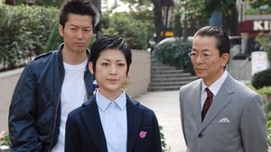 AIBOU: Tokyo Detective Duo Odcinek 8