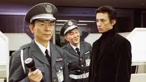 AIBOU: Tokyo Detective Duo Odcinek 9