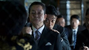 AIBOU: Tokyo Detective Duo Odcinek 9