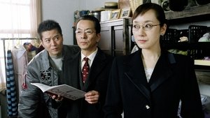 AIBOU: Tokyo Detective Duo Odcinek 14