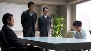 AIBOU: Tokyo Detective Duo Odcinek 12