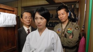 AIBOU: Tokyo Detective Duo Odcinek 7