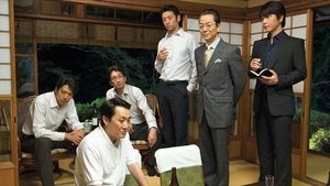 AIBOU: Tokyo Detective Duo Odcinek 2