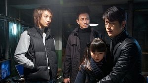 AIBOU: Tokyo Detective Duo Odcinek 10