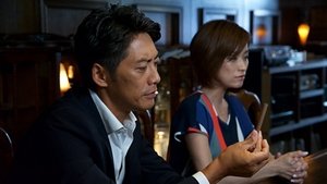 AIBOU: Tokyo Detective Duo Odcinek 2