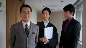 AIBOU: Tokyo Detective Duo Odcinek 1