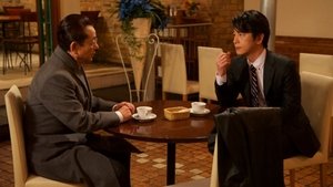 AIBOU: Tokyo Detective Duo Odcinek 14