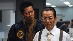 AIBOU: Tokyo Detective Duo Odcinek 1