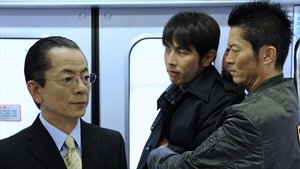 AIBOU: Tokyo Detective Duo Odcinek 8