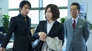 AIBOU: Tokyo Detective Duo Odcinek 7