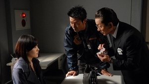 AIBOU: Tokyo Detective Duo Odcinek 6