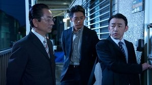 AIBOU: Tokyo Detective Duo Odcinek 3
