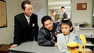 AIBOU: Tokyo Detective Duo Odcinek 9