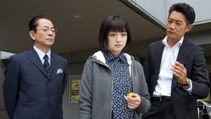 AIBOU: Tokyo Detective Duo Odcinek 7