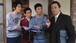 AIBOU: Tokyo Detective Duo Odcinek 17