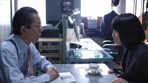 AIBOU: Tokyo Detective Duo Odcinek 17
