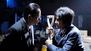 AIBOU: Tokyo Detective Duo Odcinek 18