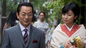 AIBOU: Tokyo Detective Duo Odcinek 9
