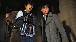 AIBOU: Tokyo Detective Duo Odcinek 10