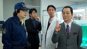AIBOU: Tokyo Detective Duo Odcinek 9