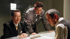 AIBOU: Tokyo Detective Duo Odcinek 8