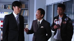 AIBOU: Tokyo Detective Duo Odcinek 3