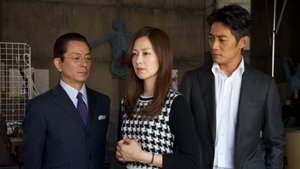 AIBOU: Tokyo Detective Duo Odcinek 6