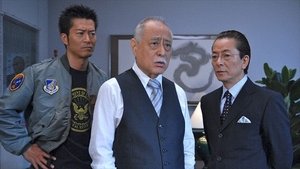 AIBOU: Tokyo Detective Duo Odcinek 2