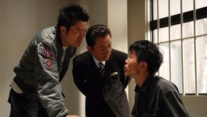 AIBOU: Tokyo Detective Duo Odcinek 4
