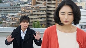 AIBOU: Tokyo Detective Duo Odcinek 12